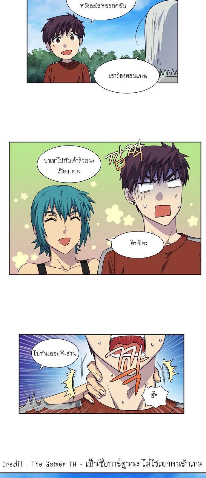 à¸­à¹ˆà¸²à¸™à¸¡à¸±à¸‡à¸‡à¸°à¸à¸²à¸£à¹Œà¸•à¸¹à¸™