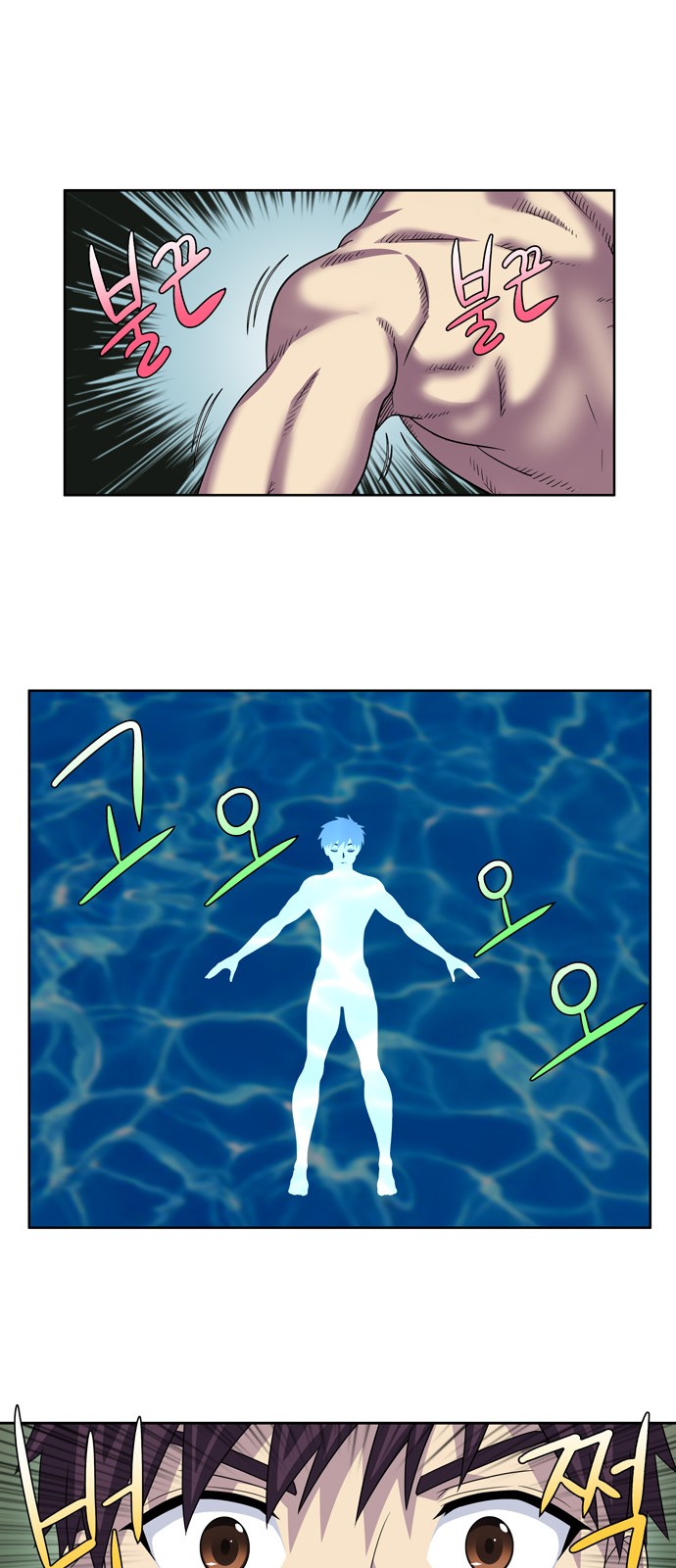 อ่านมังงะการ์ตูน