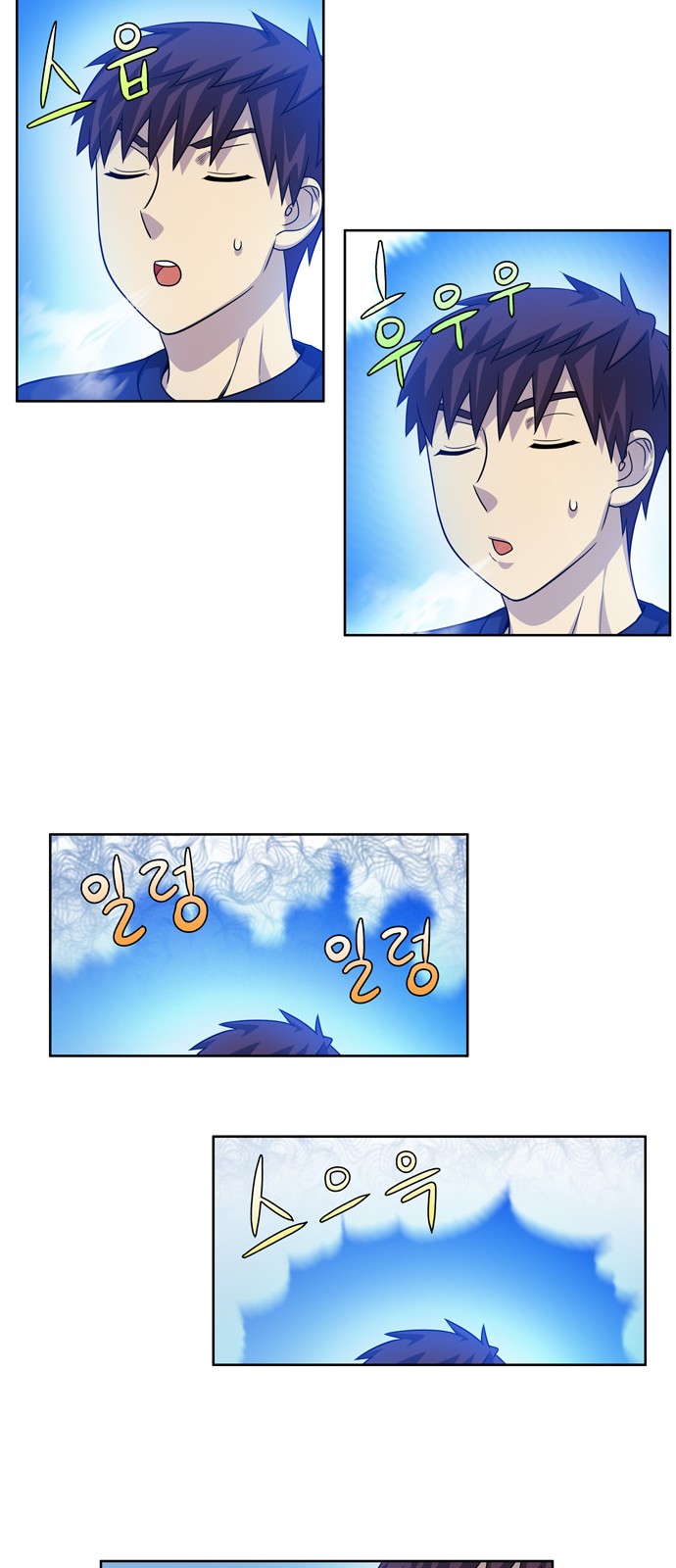 อ่านมังงะการ์ตูน