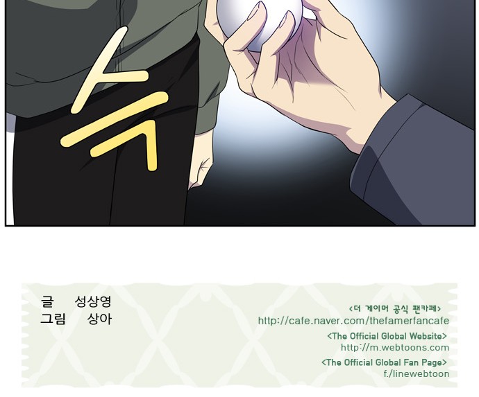อ่านมังงะการ์ตูน