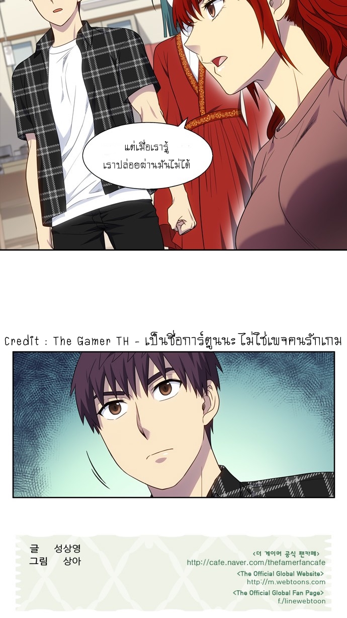 อ่านมังงะการ์ตูน