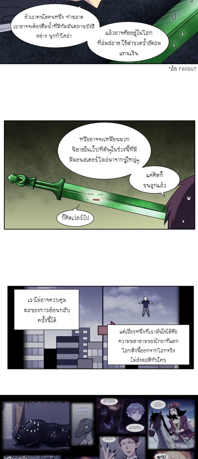อ่านมังงะการ์ตูน