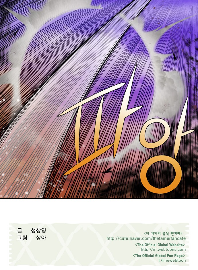 อ่านมังงะการ์ตูน