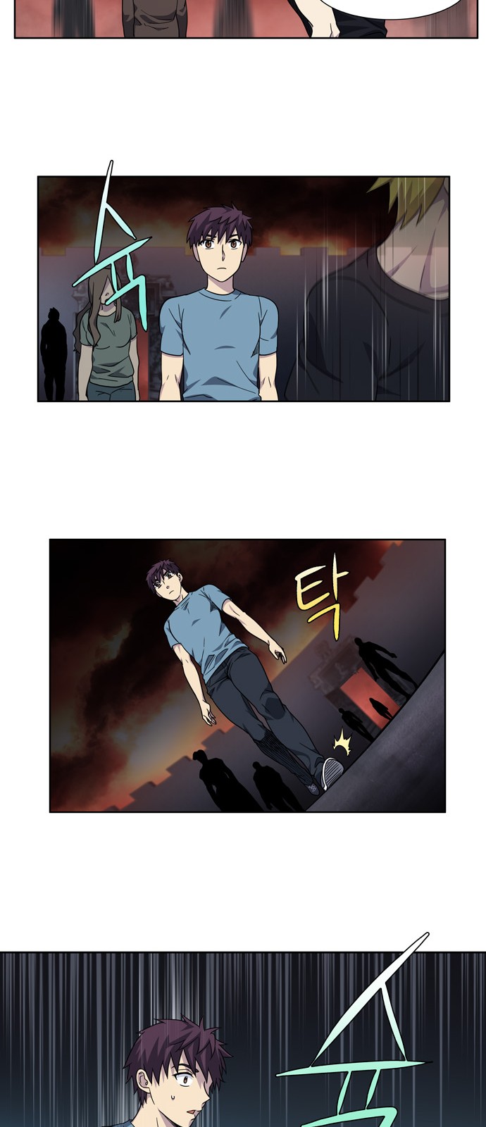 à¸­à¹ˆà¸²à¸™à¸¡à¸±à¸‡à¸‡à¸°à¸à¸²à¸£à¹Œà¸•à¸¹à¸™
