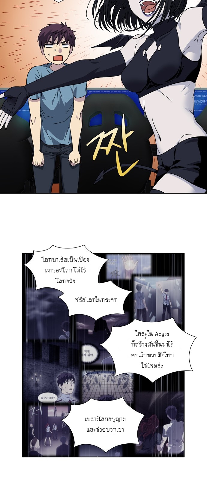 อ่านมังงะการ์ตูน