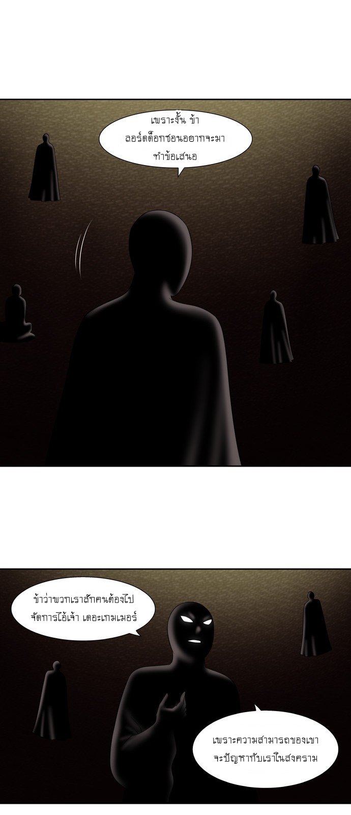 อ่านมังงะการ์ตูน