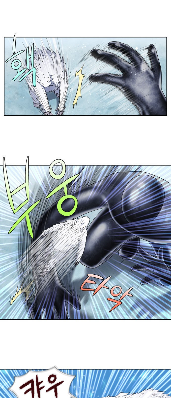 à¸­à¹ˆà¸²à¸™à¸¡à¸±à¸‡à¸‡à¸°à¸à¸²à¸£à¹Œà¸•à¸¹à¸™