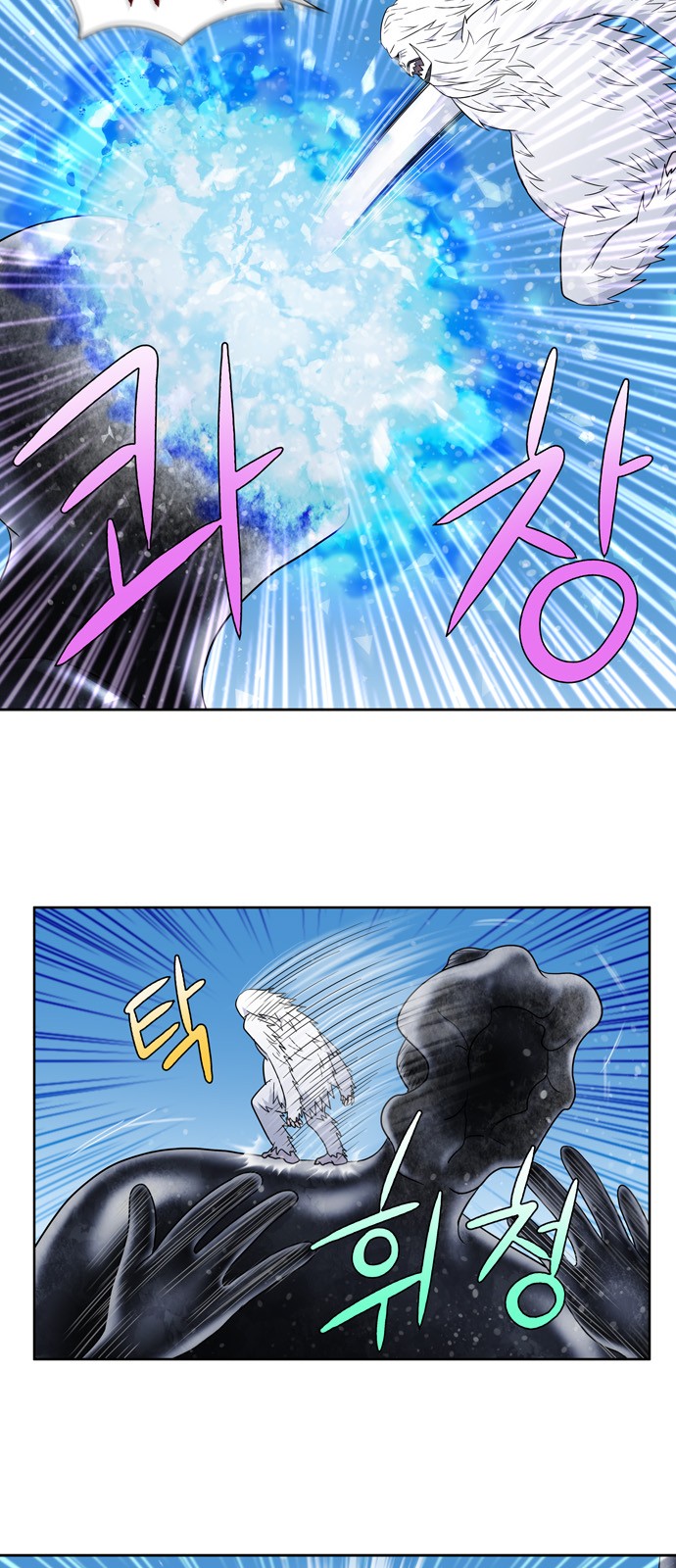 à¸­à¹ˆà¸²à¸™à¸¡à¸±à¸‡à¸‡à¸°à¸à¸²à¸£à¹Œà¸•à¸¹à¸™