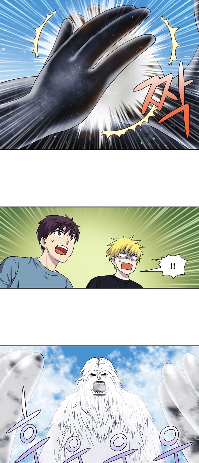à¸­à¹ˆà¸²à¸™à¸¡à¸±à¸‡à¸‡à¸°à¸à¸²à¸£à¹Œà¸•à¸¹à¸™