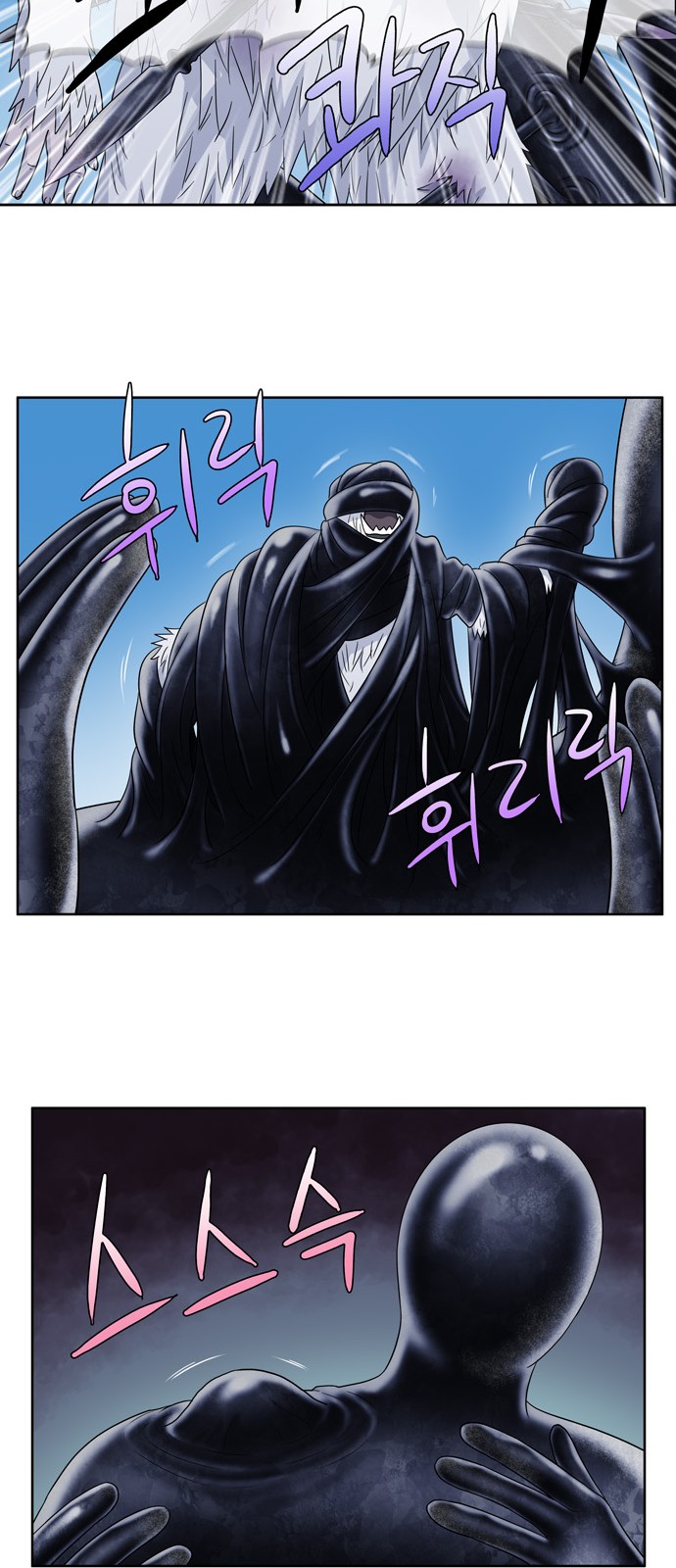 à¸­à¹ˆà¸²à¸™à¸¡à¸±à¸‡à¸‡à¸°à¸à¸²à¸£à¹Œà¸•à¸¹à¸™