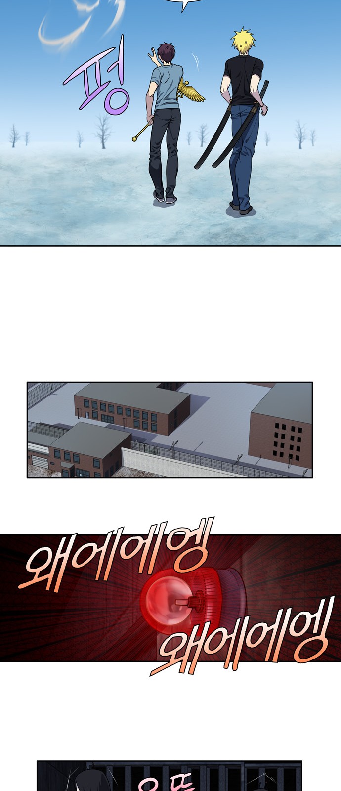 à¸­à¹ˆà¸²à¸™à¸¡à¸±à¸‡à¸‡à¸°à¸à¸²à¸£à¹Œà¸•à¸¹à¸™
