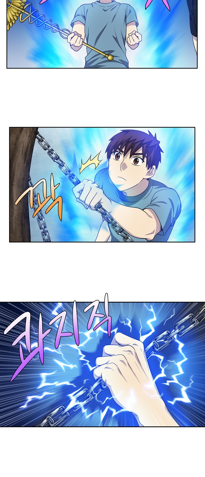 à¸­à¹ˆà¸²à¸™à¸¡à¸±à¸‡à¸‡à¸°à¸à¸²à¸£à¹Œà¸•à¸¹à¸™