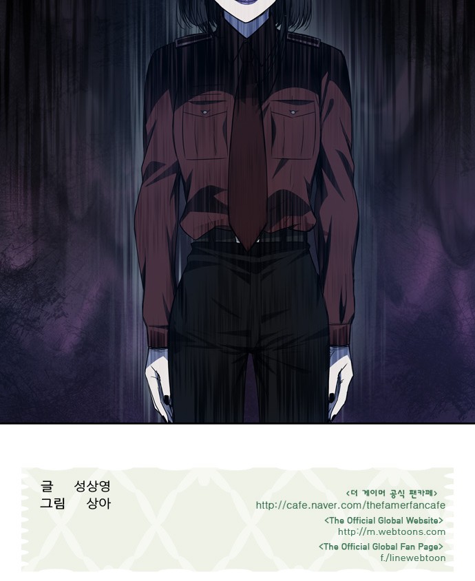 อ่านมังงะการ์ตูน