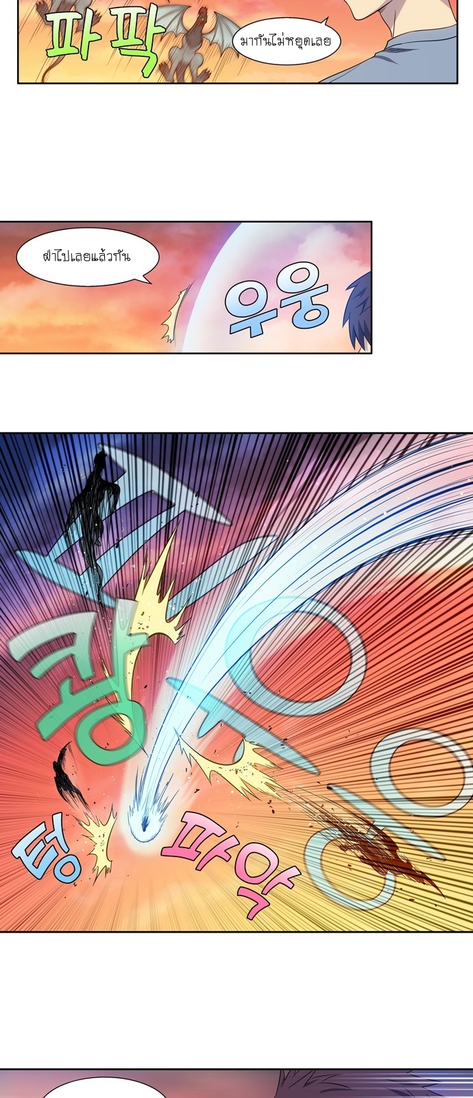อ่านมังงะการ์ตูน