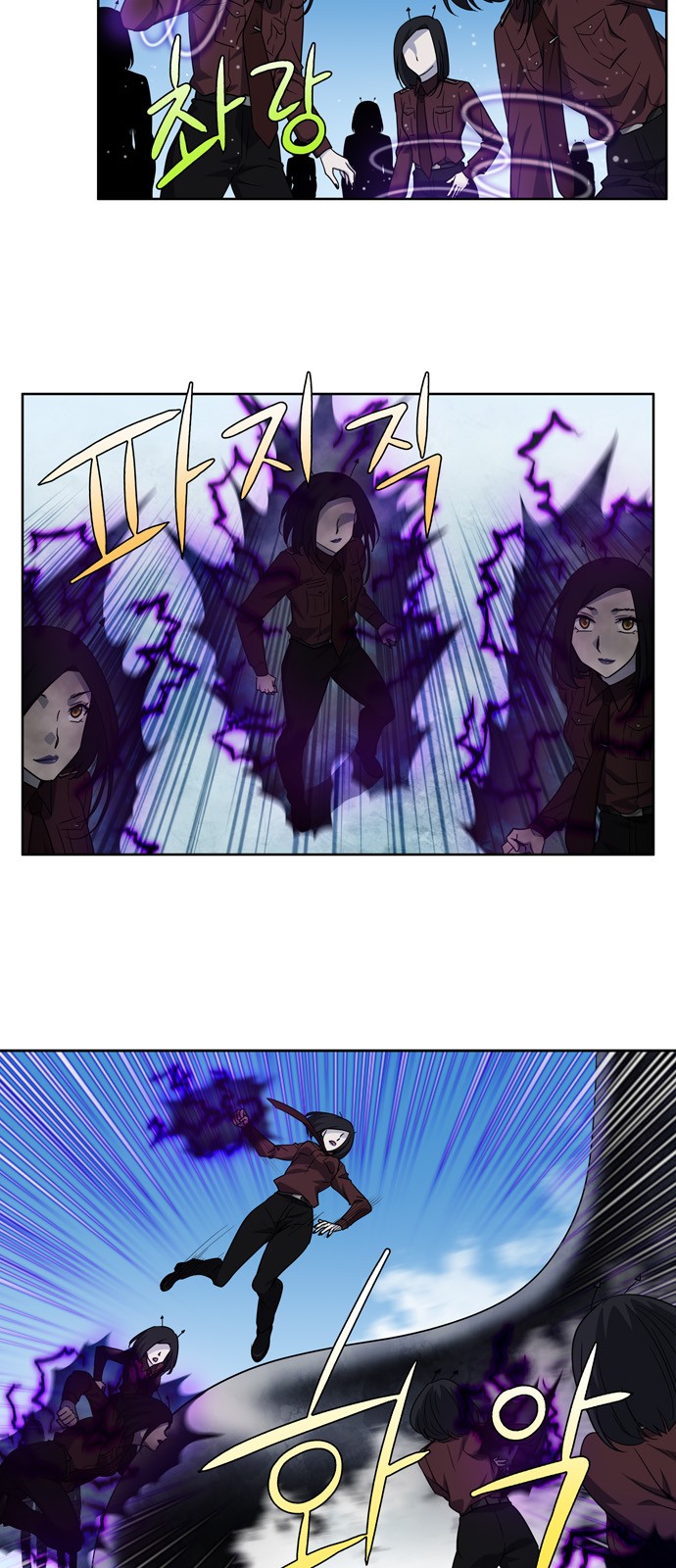 à¸­à¹ˆà¸²à¸™à¸¡à¸±à¸‡à¸‡à¸°à¸à¸²à¸£à¹Œà¸•à¸¹à¸™