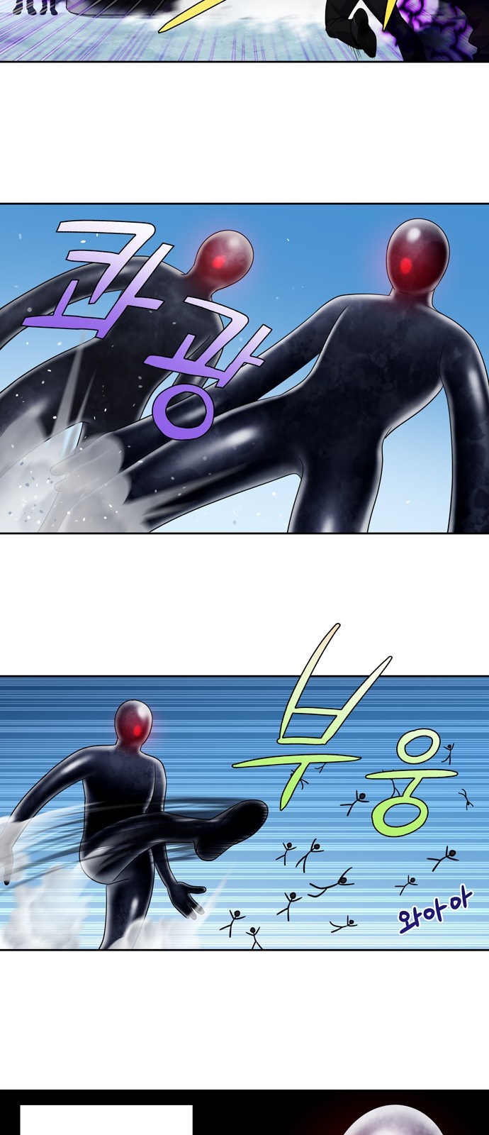 à¸­à¹ˆà¸²à¸™à¸¡à¸±à¸‡à¸‡à¸°à¸à¸²à¸£à¹Œà¸•à¸¹à¸™