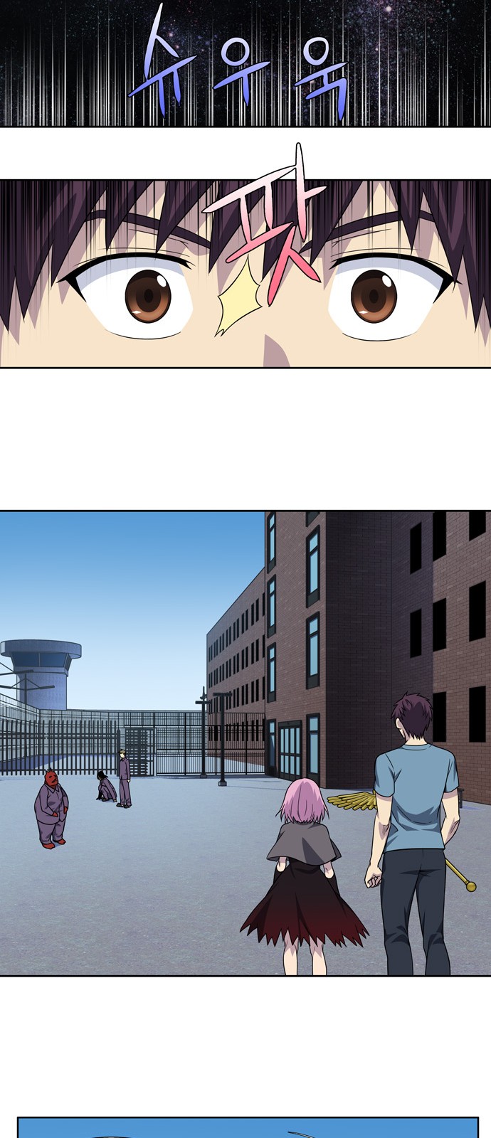 à¸­à¹ˆà¸²à¸™à¸¡à¸±à¸‡à¸‡à¸°à¸à¸²à¸£à¹Œà¸•à¸¹à¸™