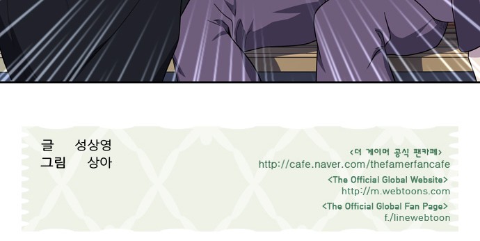 à¸­à¹ˆà¸²à¸™à¸¡à¸±à¸‡à¸‡à¸°à¸à¸²à¸£à¹Œà¸•à¸¹à¸™