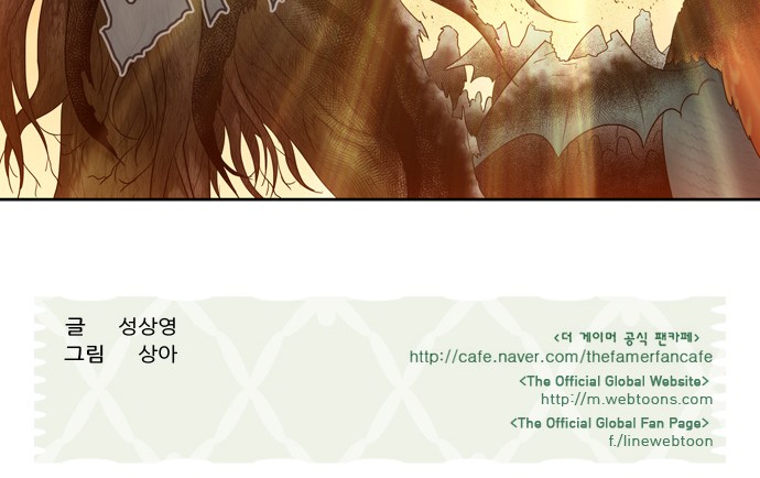อ่านมังงะการ์ตูน