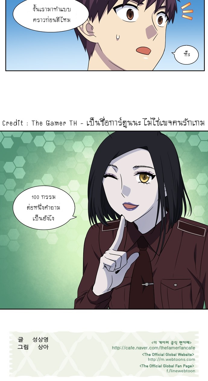 อ่านมังงะการ์ตูน
