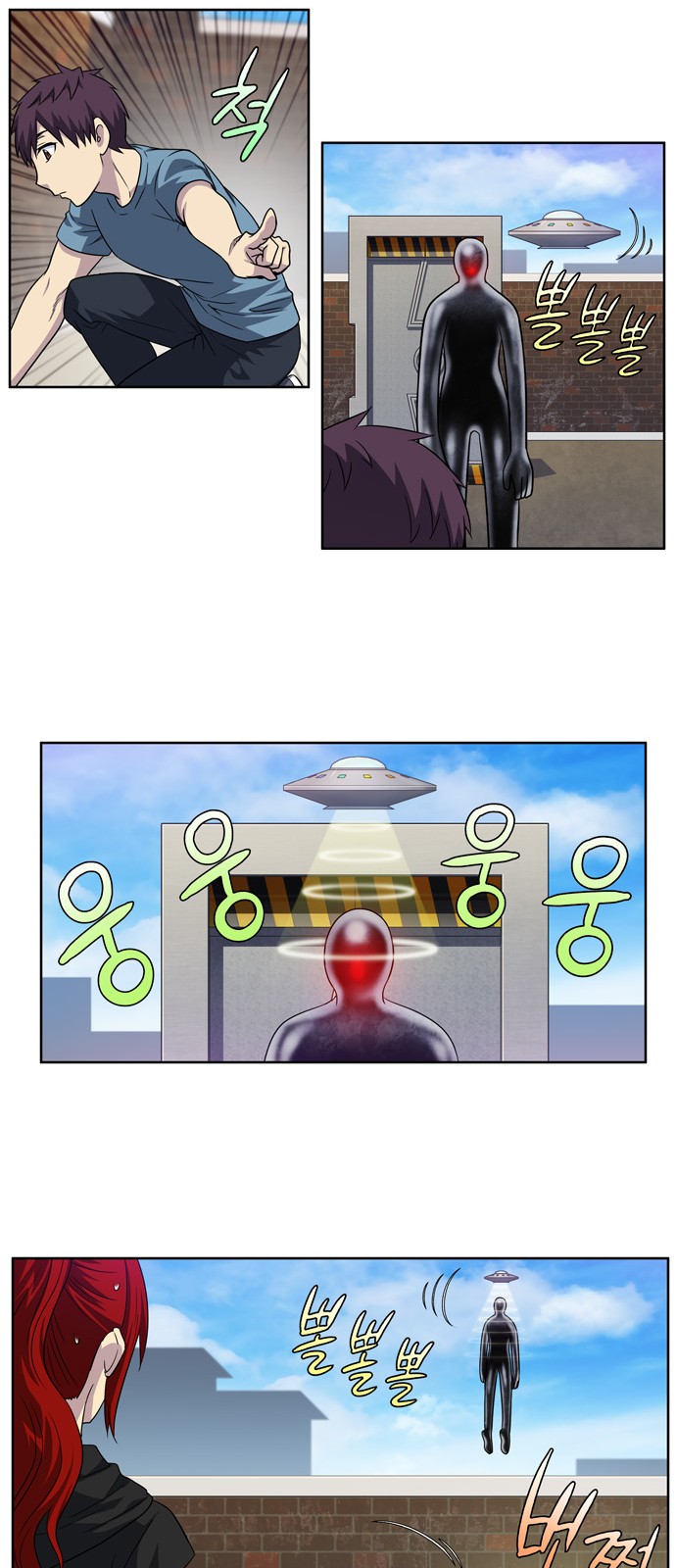 à¸­à¹ˆà¸²à¸™à¸¡à¸±à¸‡à¸‡à¸°à¸à¸²à¸£à¹Œà¸•à¸¹à¸™