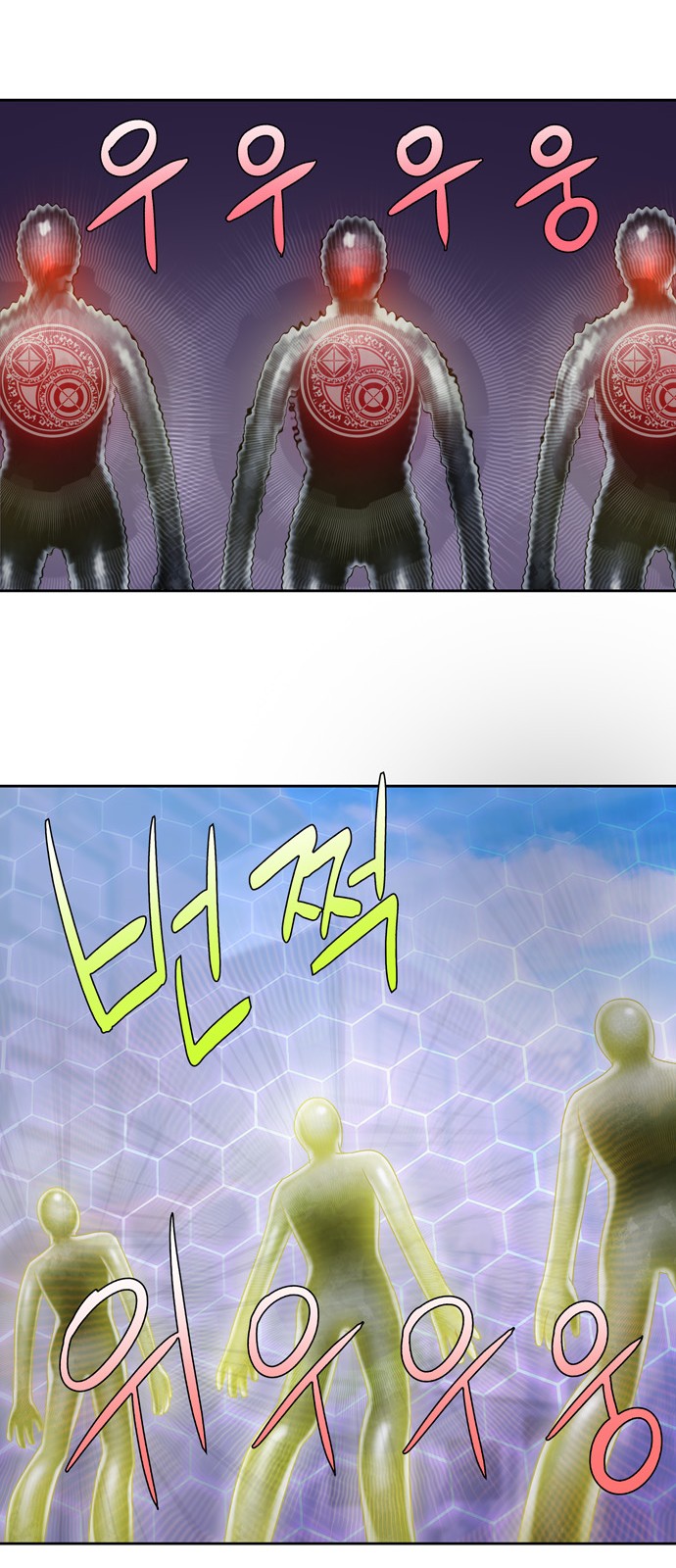 à¸­à¹ˆà¸²à¸™à¸¡à¸±à¸‡à¸‡à¸°à¸à¸²à¸£à¹Œà¸•à¸¹à¸™