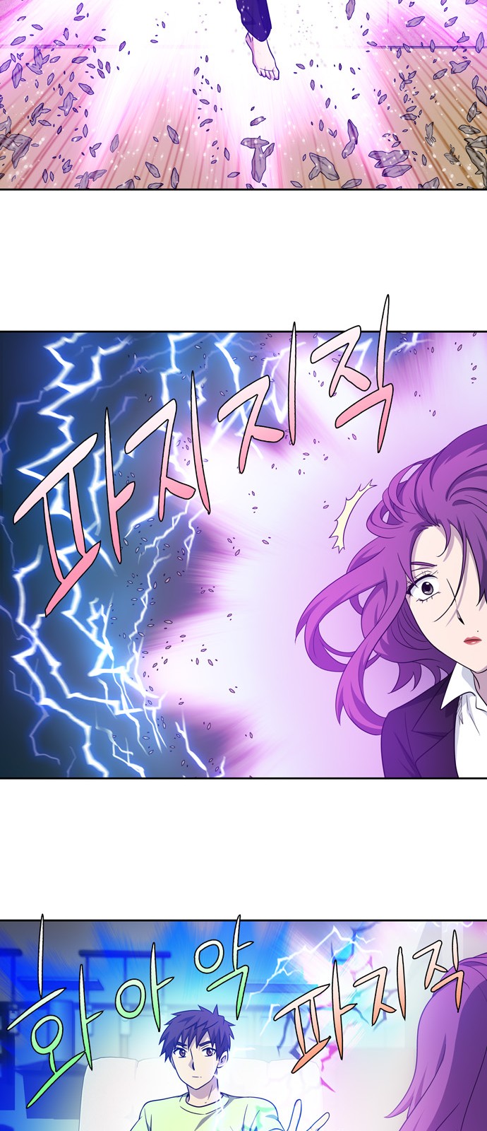 อ่านมังงะการ์ตูน