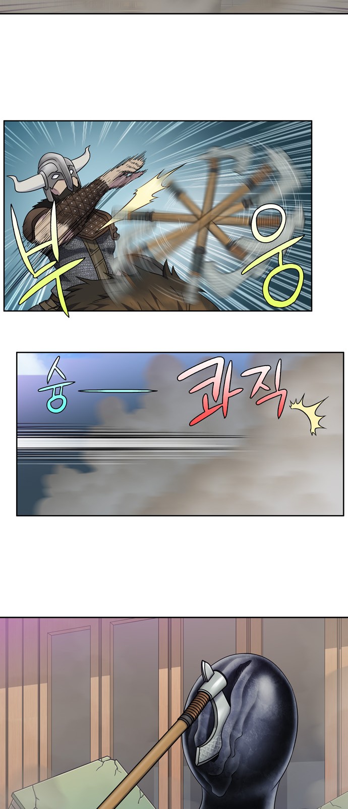 อ่านมังงะการ์ตูน