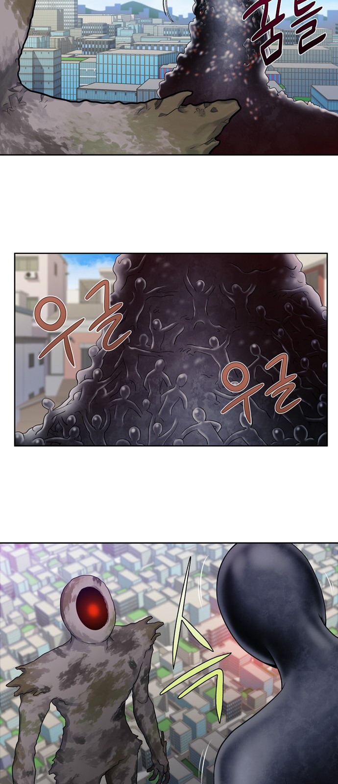 à¸­à¹ˆà¸²à¸™à¸¡à¸±à¸‡à¸‡à¸°à¸à¸²à¸£à¹Œà¸•à¸¹à¸™