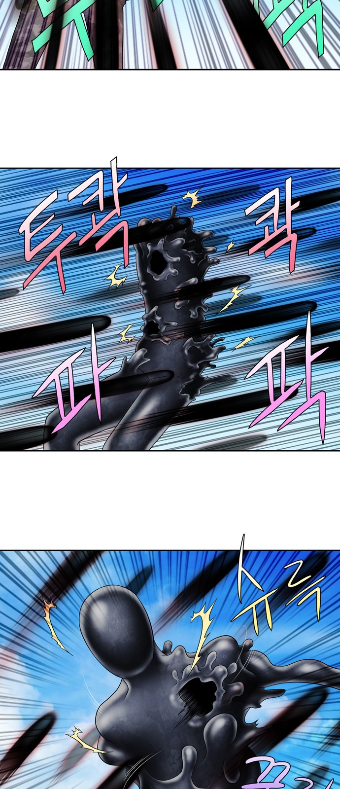 à¸­à¹ˆà¸²à¸™à¸¡à¸±à¸‡à¸‡à¸°à¸à¸²à¸£à¹Œà¸•à¸¹à¸™