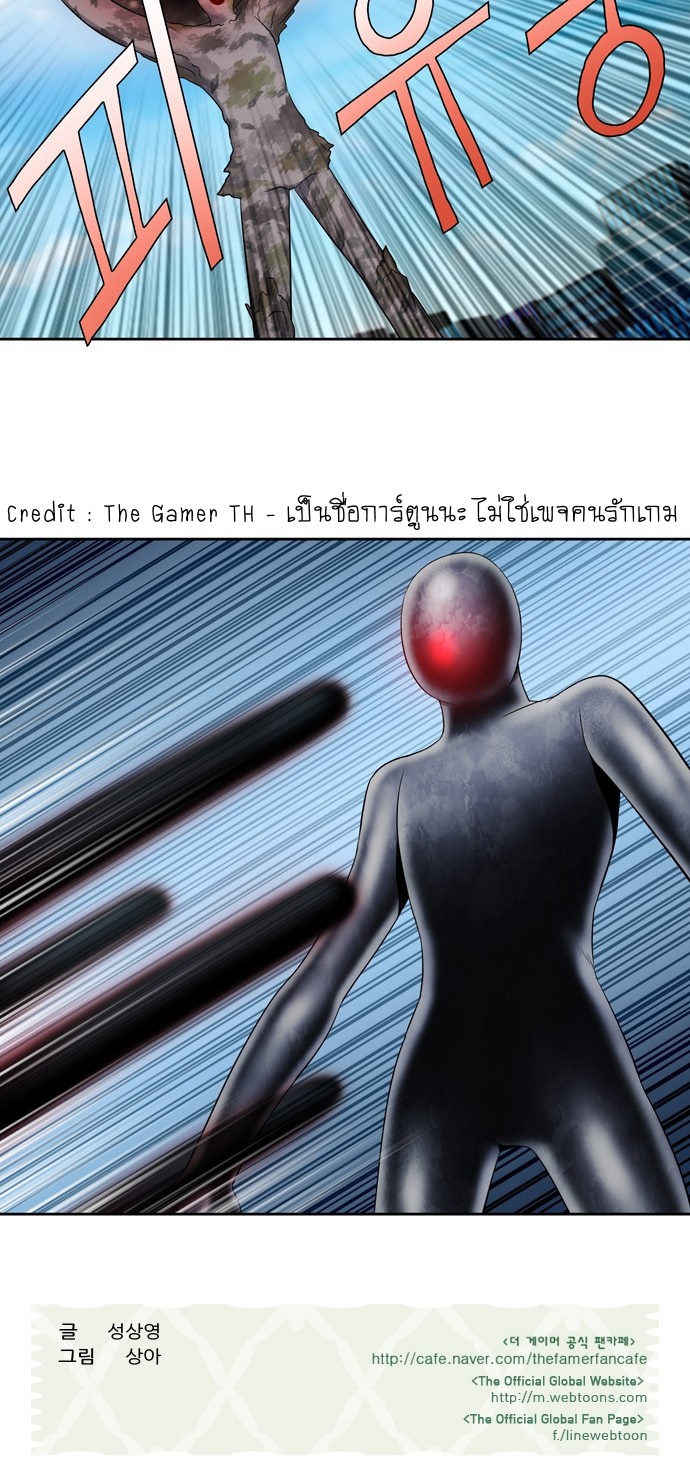 à¸­à¹ˆà¸²à¸™à¸¡à¸±à¸‡à¸‡à¸°à¸à¸²à¸£à¹Œà¸•à¸¹à¸™