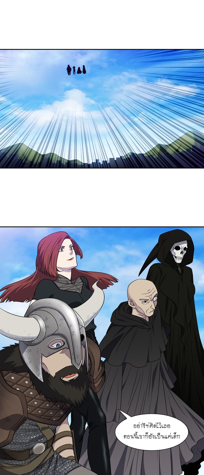 อ่านมังงะการ์ตูน