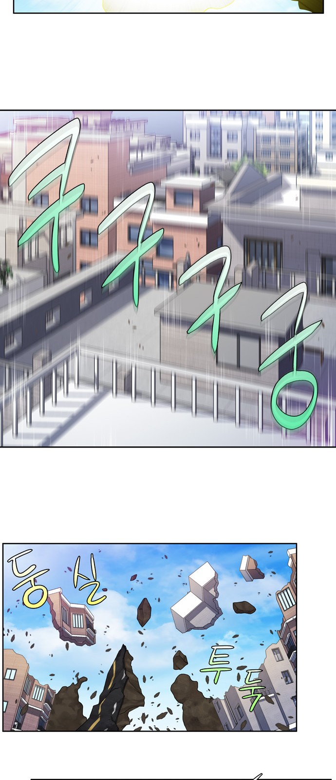 อ่านมังงะการ์ตูน