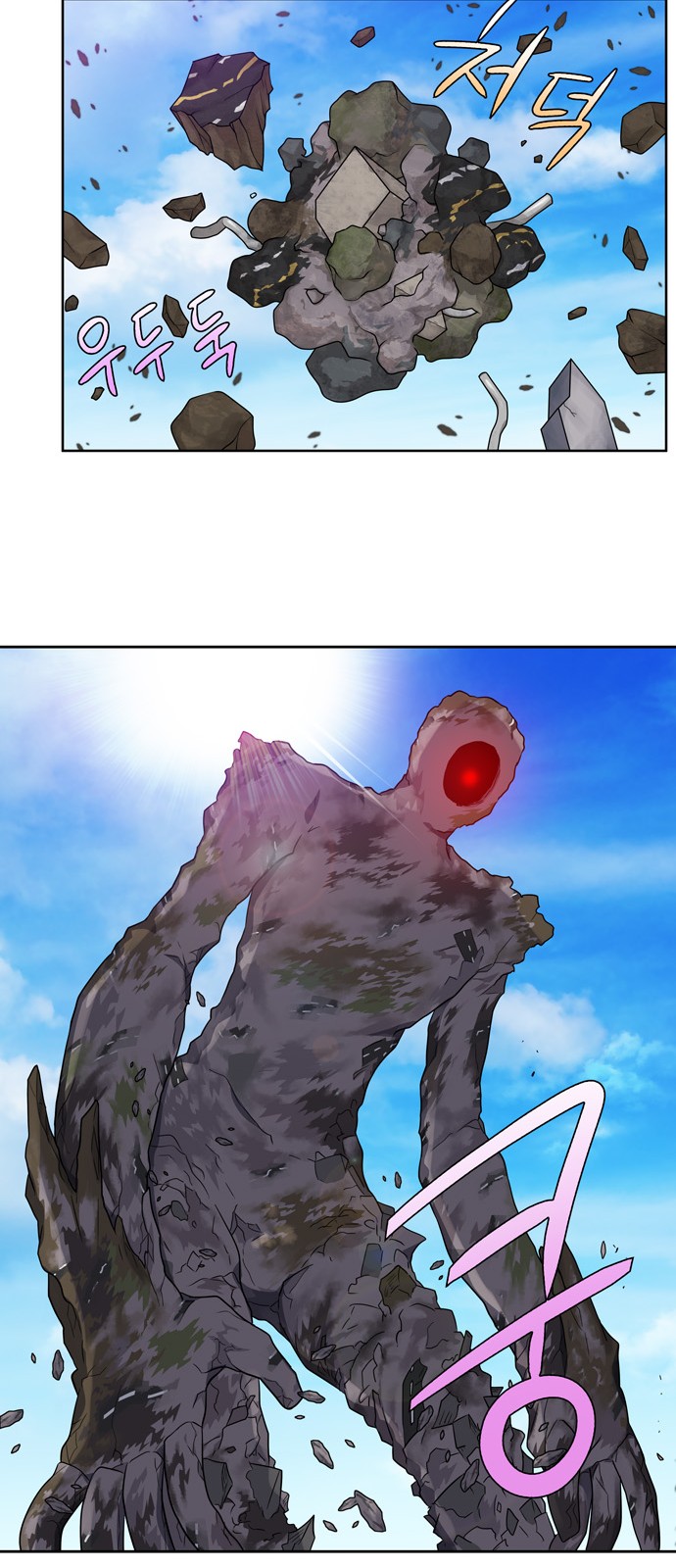 อ่านมังงะการ์ตูน
