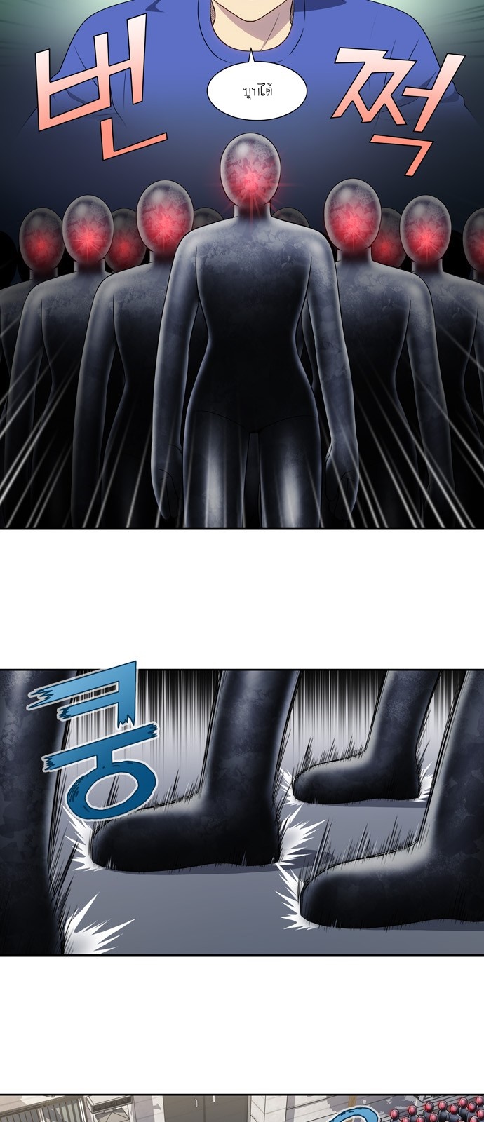 อ่านมังงะการ์ตูน