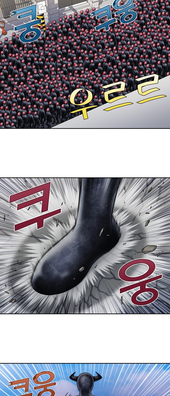 อ่านมังงะการ์ตูน