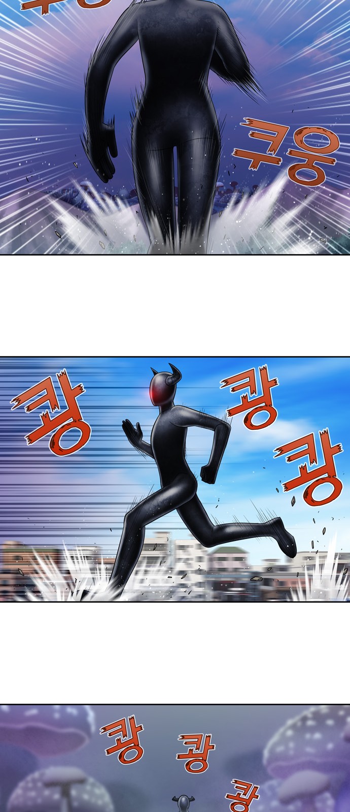 อ่านมังงะการ์ตูน