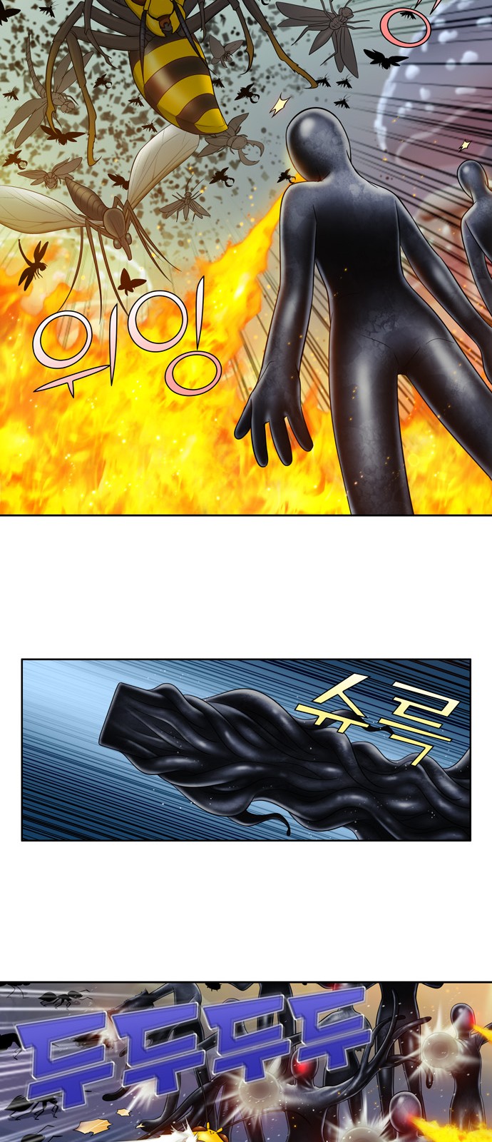 อ่านมังงะการ์ตูน