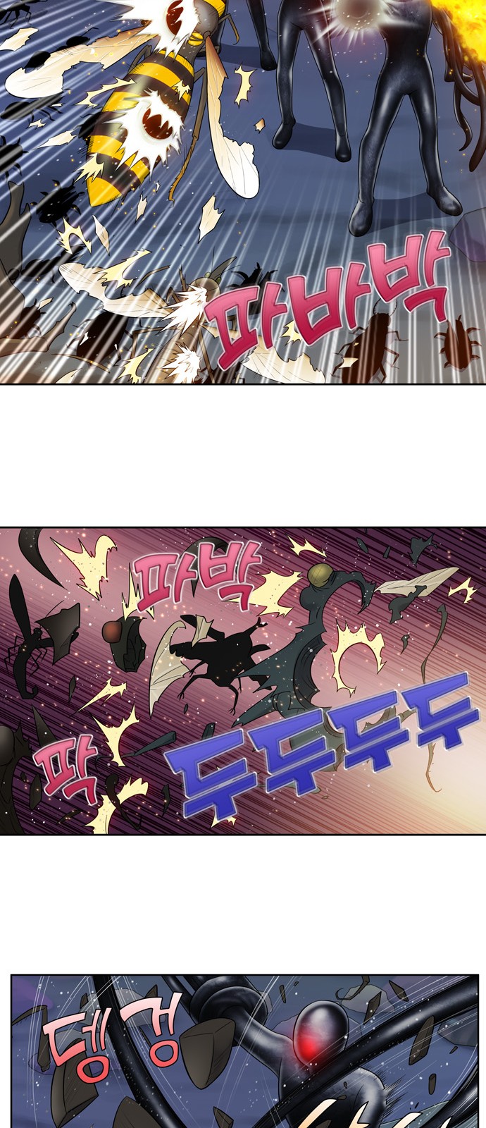 อ่านมังงะการ์ตูน