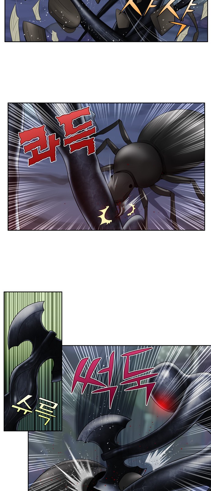 อ่านมังงะการ์ตูน