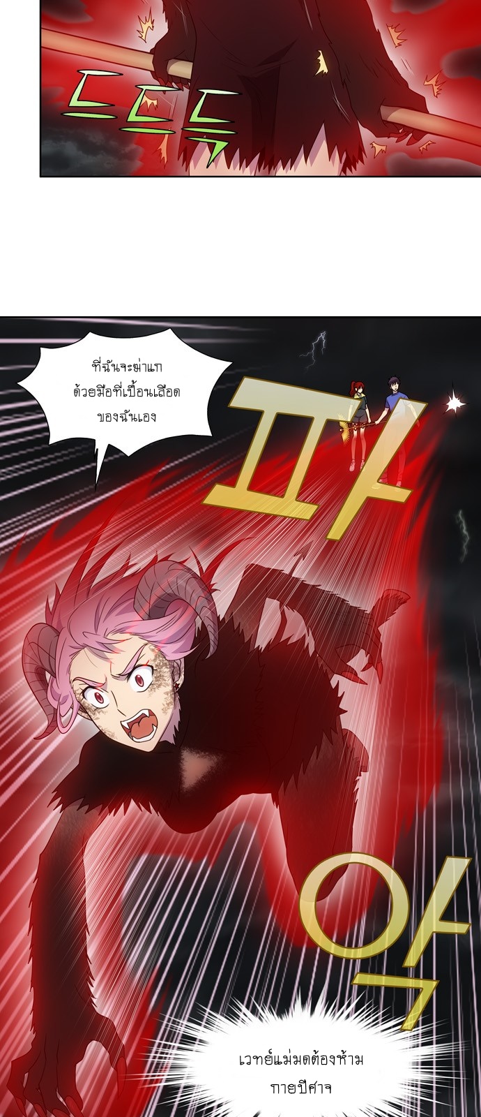 อ่านมังงะการ์ตูน