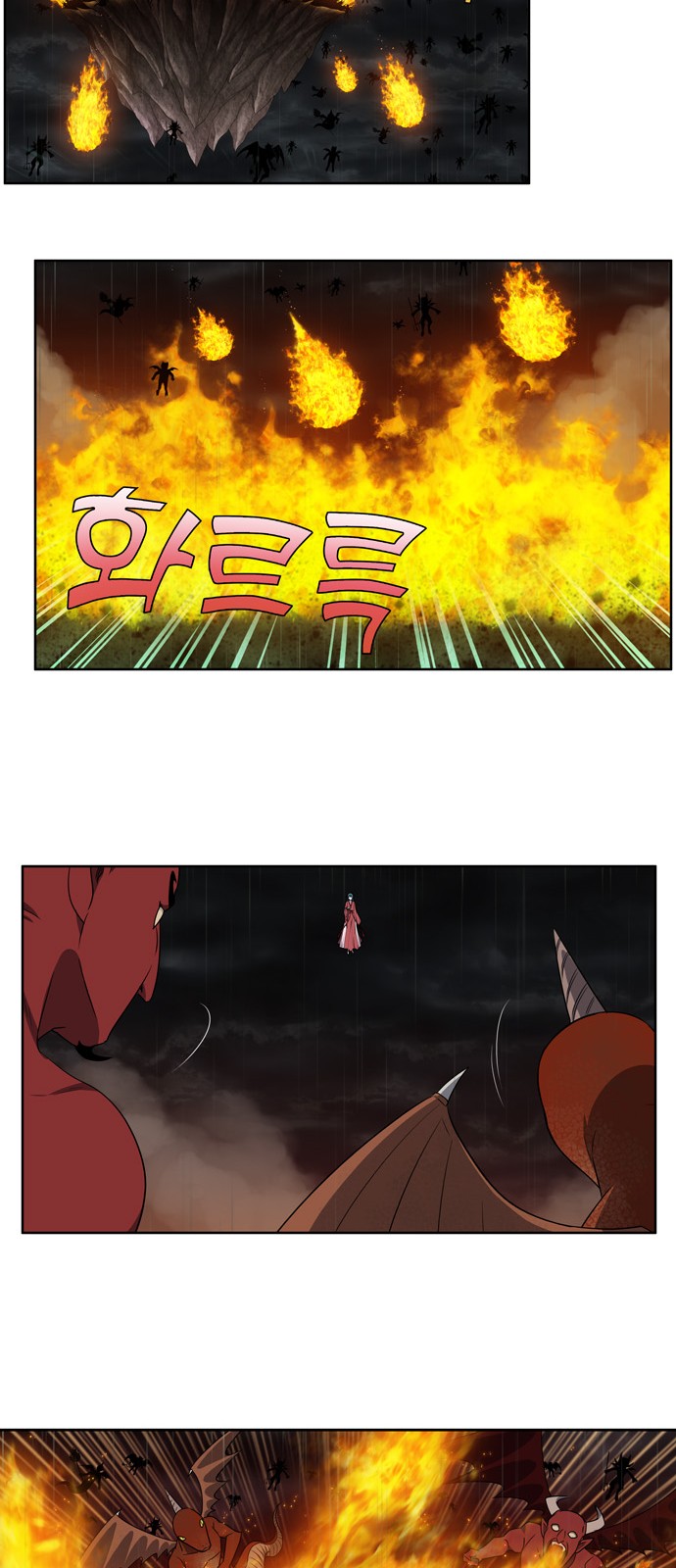อ่านมังงะการ์ตูน