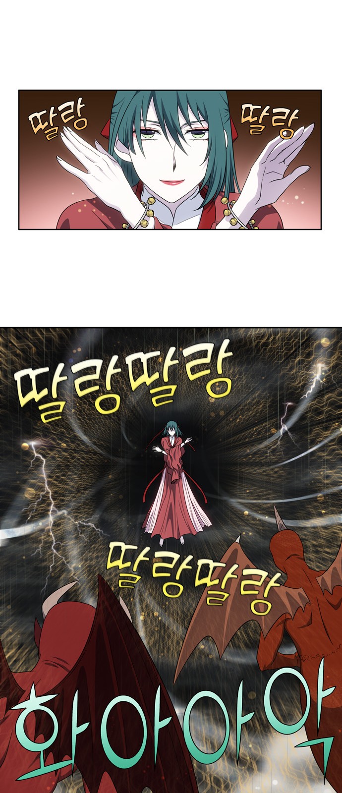 อ่านมังงะการ์ตูน