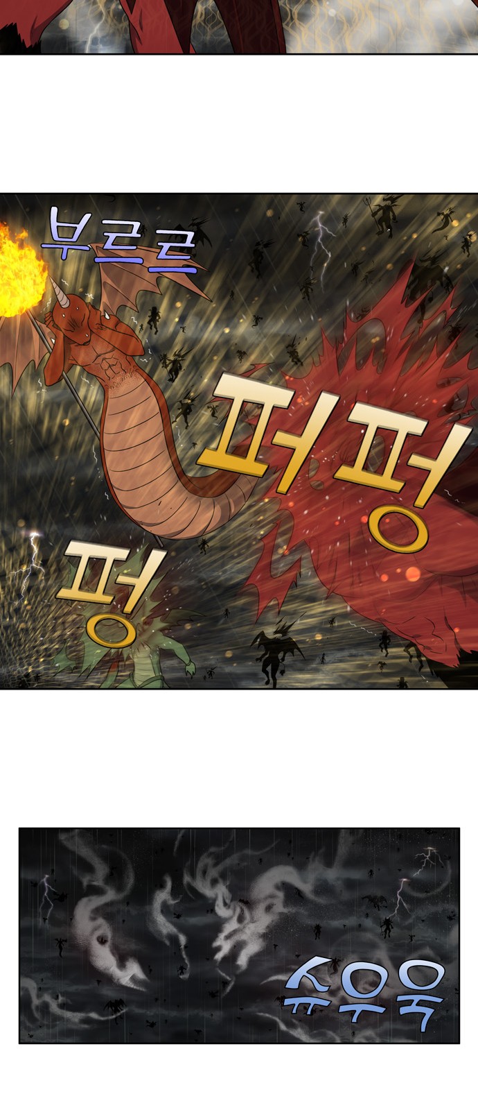 อ่านมังงะการ์ตูน