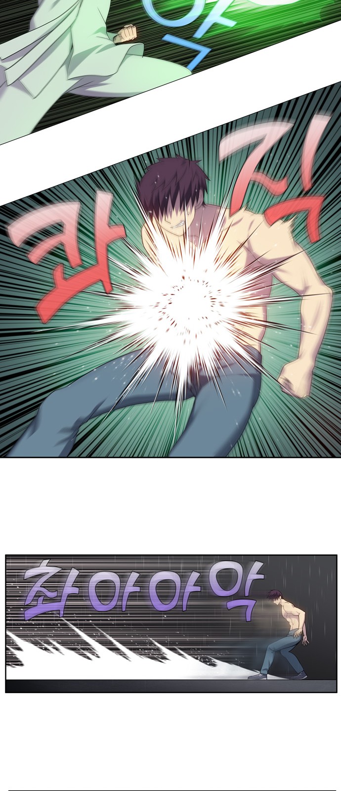 อ่านมังงะการ์ตูน