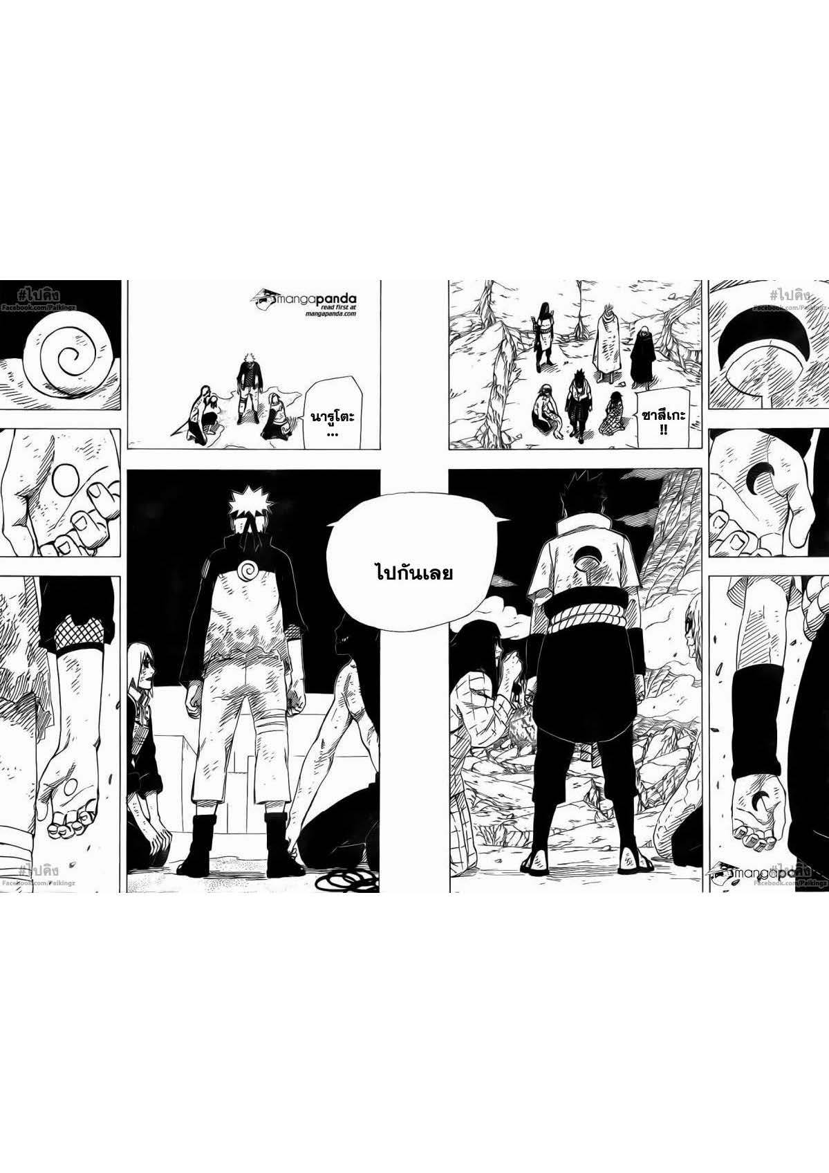 Ã Â¸Â­Ã Â¹Ë†Ã Â¸Â²Ã Â¸â„¢Ã Â¸â„¢Ã Â¸Â²Ã Â¸Â£Ã Â¸Â¹Ã Â¹â€šÃ Â¸â€¢Ã Â¸Â°