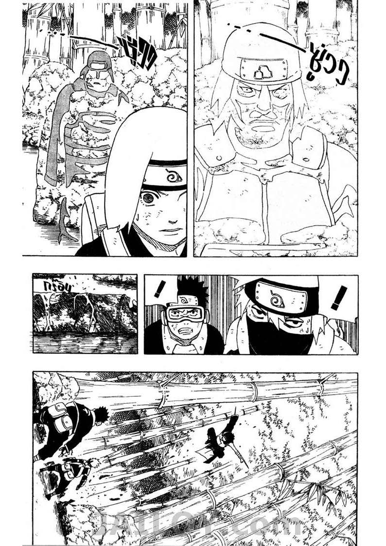 Ã Â¸Â­Ã Â¹Ë†Ã Â¸Â²Ã Â¸â„¢Ã Â¸â„¢Ã Â¸Â²Ã Â¸Â£Ã Â¸Â¹Ã Â¹â€šÃ Â¸â€¢Ã Â¸Â°