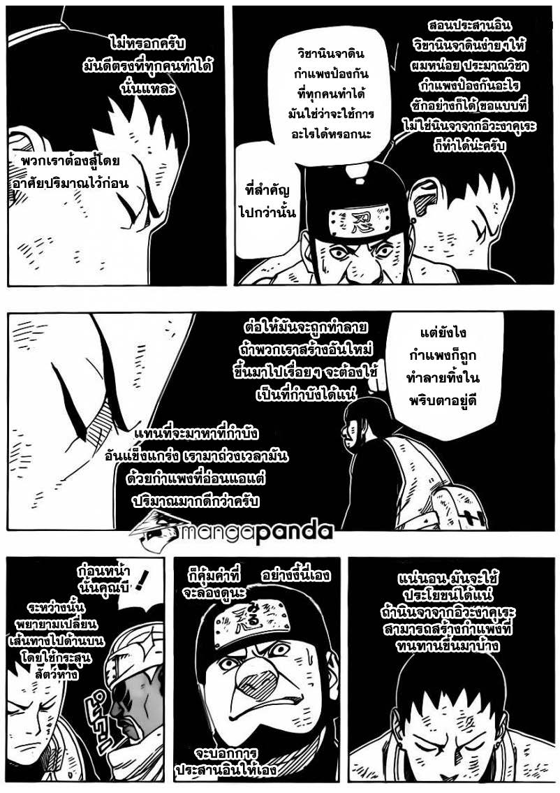 Ã Â¸Â­Ã Â¹Ë†Ã Â¸Â²Ã Â¸â„¢Ã Â¸â„¢Ã Â¸Â²Ã Â¸Â£Ã Â¸Â¹Ã Â¹â€šÃ Â¸â€¢Ã Â¸Â°