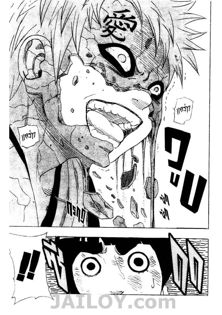 Ã Â¸Â­Ã Â¹Ë†Ã Â¸Â²Ã Â¸â„¢Ã Â¸â„¢Ã Â¸Â²Ã Â¸Â£Ã Â¸Â¹Ã Â¹â€šÃ Â¸â€¢Ã Â¸Â°