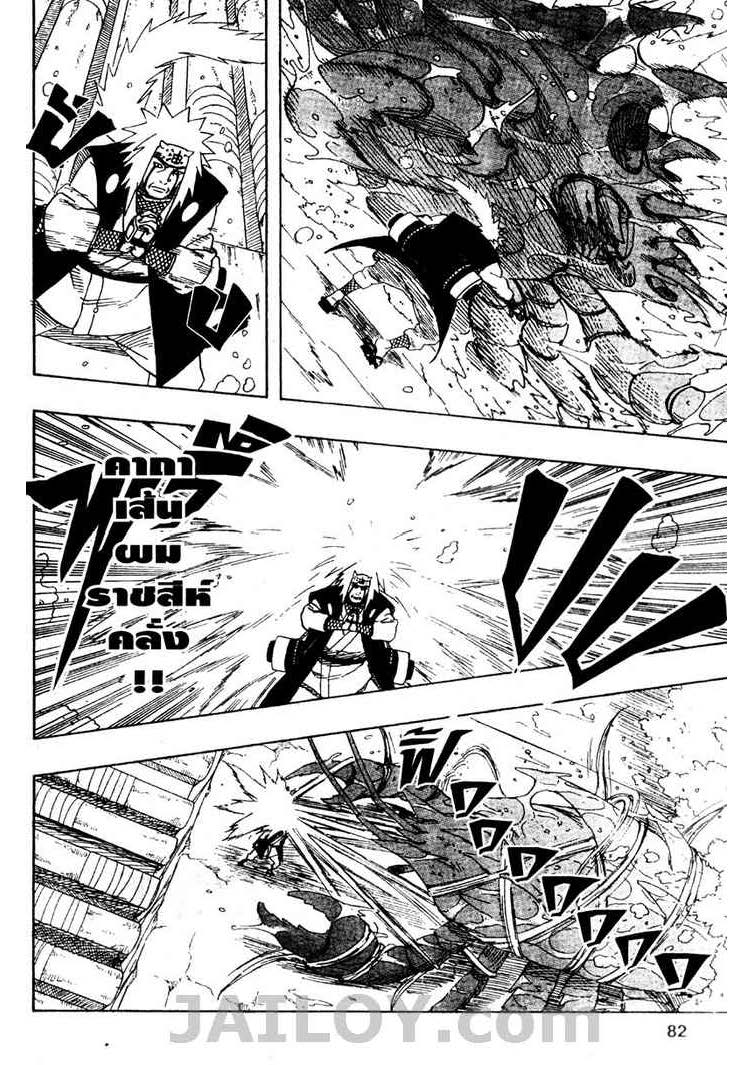 Ã Â¸Â­Ã Â¹Ë†Ã Â¸Â²Ã Â¸â„¢Ã Â¸â„¢Ã Â¸Â²Ã Â¸Â£Ã Â¸Â¹Ã Â¹â€šÃ Â¸â€¢Ã Â¸Â°